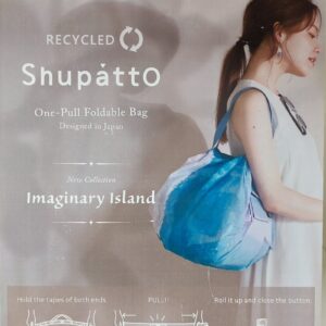 shupatto-strut-card-imaginary-island